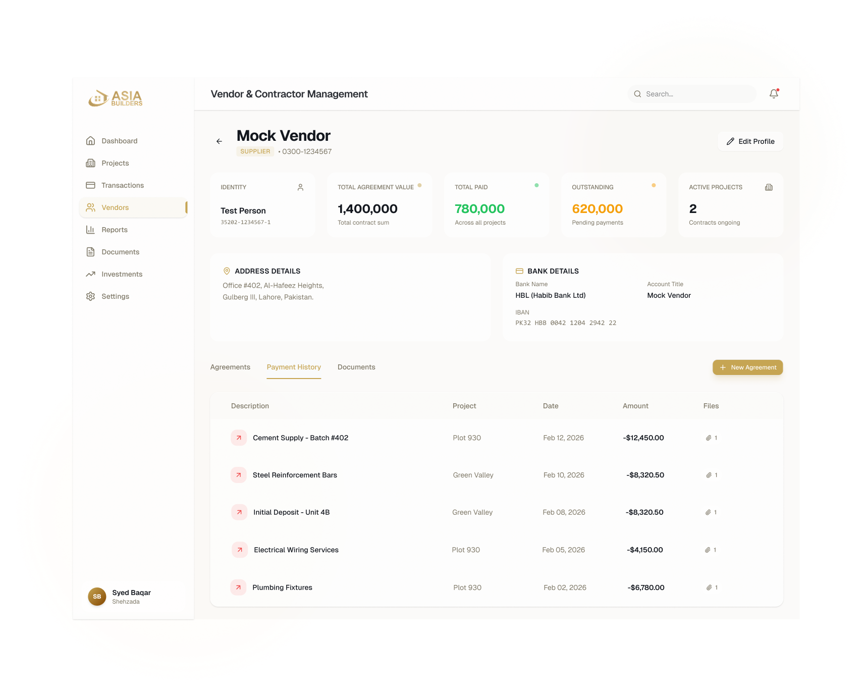 ERP interface showing vendor management and transaction tracking